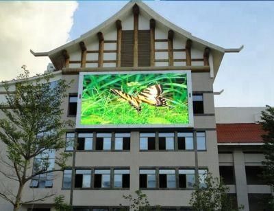 P5 Outdoor High Definition Waterproof LED Advertising Screen