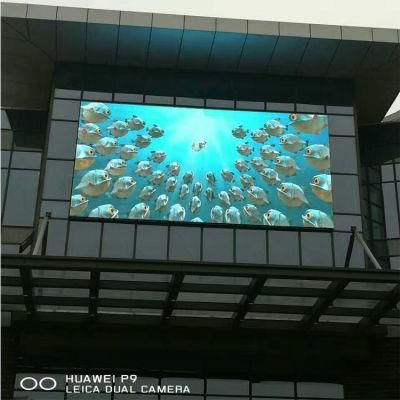 P8 960mm*960mm Outdoor Fixed Energy Saving Full Color HD LED Video Display Screen LED Display/ Large LED Media Facade