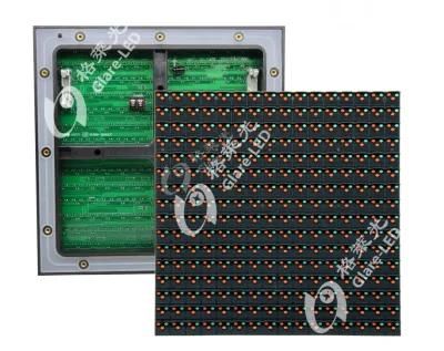 P16 LED Screen Panel Module Outdoor 256*256mm 16*16pixels Static DIP346 RGB Dual Color