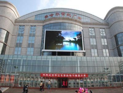 P4 Outdoor SMD Full Color Fix Install &amp; Rental LED Video Wall &amp; LED Display