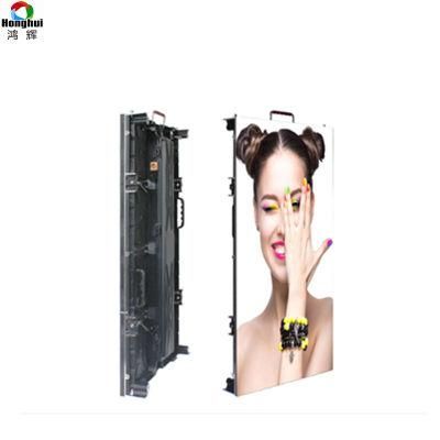 P3.91 P4.81 Advertising Outdoor Full Color LED Screen Panel (500*1000mm)