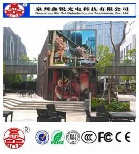 High-Quality Outdoor Indoor Stage LED Display LED Wall for Rental (P4-P5)