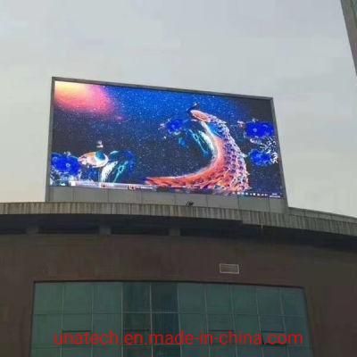 Outdoor Full Color High Performance Digital Sign Media Video Display P4 P5 P6 LED SMD Screen with Steel Cabinet