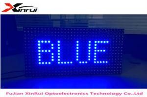 P10 Blue Outdoor Waterproof High Brightness LED Module