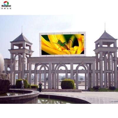 Electronic IP65 P5 Outdoor LED Video Wall Advertising Sign Board