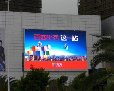 P10 SMD3535 Outdoor Advertising Full Color LED Video Wall