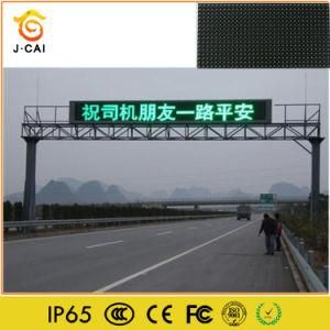 P10 Outdoor Module 320X160mm Single Green LED Information Sign Lighting