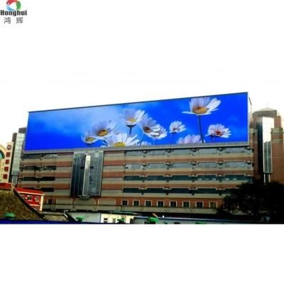 P10 IP65 Outdoor Full Color LED Advertising Billboard