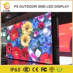 Promotion Wholesale Full Color Indoor LED Display Viedo Wall
