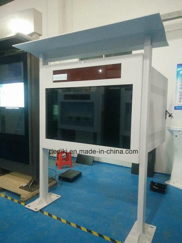 65inch Horizontal Digital Signage LCD Kiosk