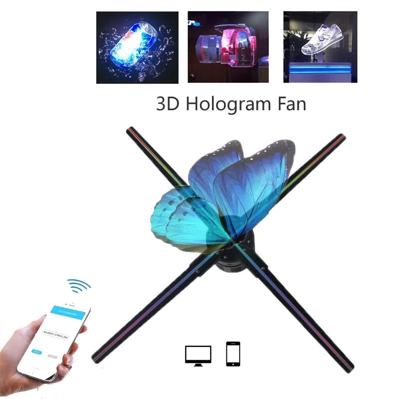 Newest Arrival Largest 160cm 2048*2880 3D LED Fan 8 Blades Holographic Fan Naked Eyes 3D Hologram Fan for Advertising