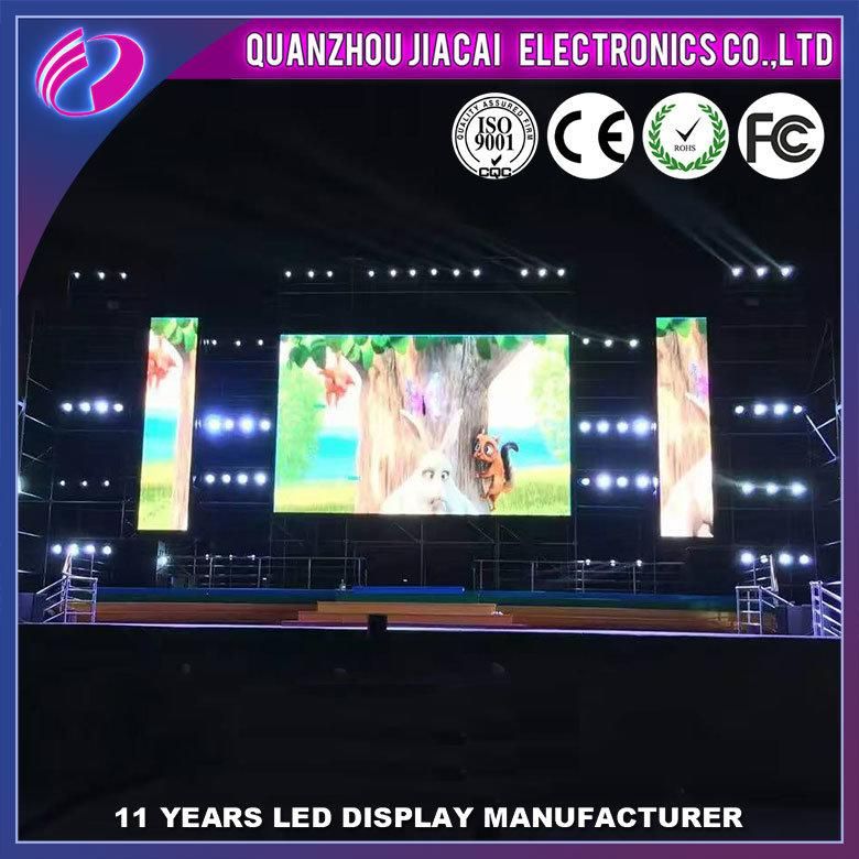 Low Price Custom Full Color P4.81 Big Indoor LED Flexible Screen