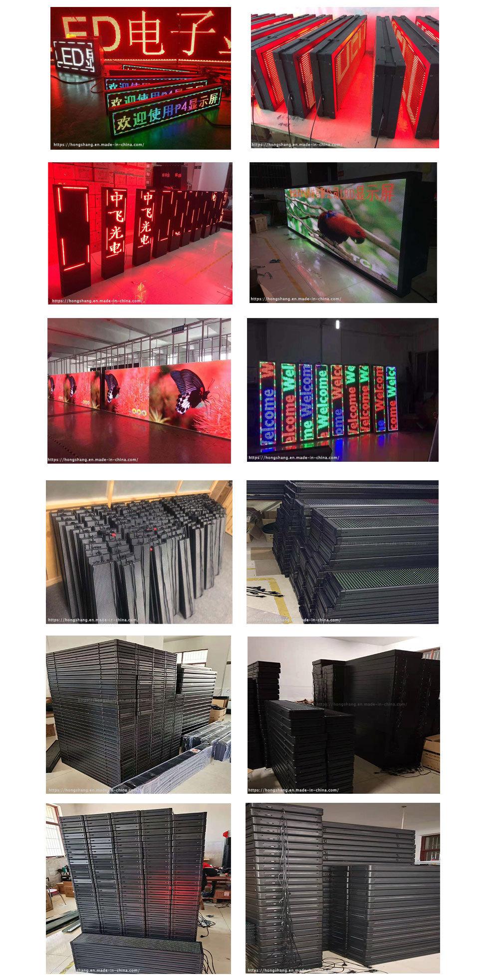 P10 Indoor and Outdoor Mixed Color LED Display Panel Production