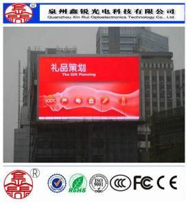 Wholesale P10 HD Outdoor Full Color RGB Advertising LED Display Screen