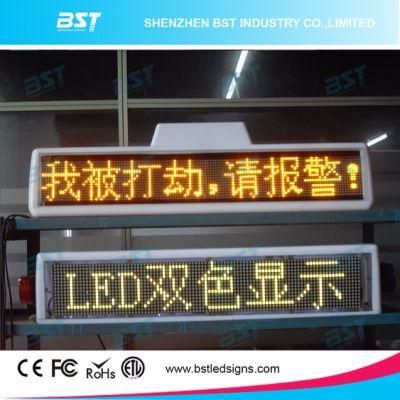 P6 Yellow Color Programmable Taxi LED Topper Display
