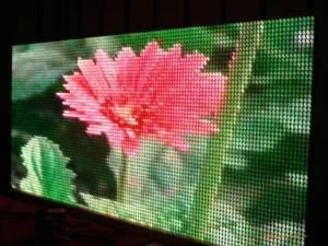 P5 Digital Monitor Color TV Indoor LED Screen Display