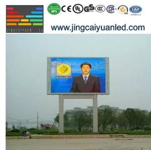 P20 Advertising LED Display / Perimeter LED Display