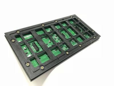 320X160mm Module Size Outdoor RGB 3in1 Full Color P4 LED Panel