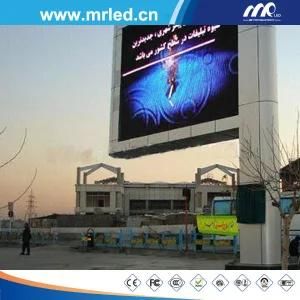 P10mm Full Color Advertising LED Display Screen