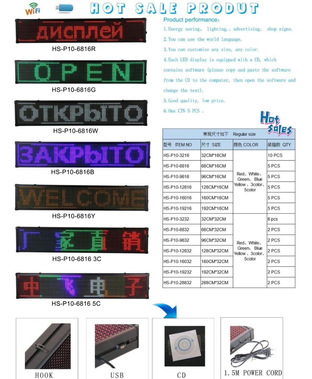 New LED Advertising Display Board, 12-24V Thin Auto Rolling Display,