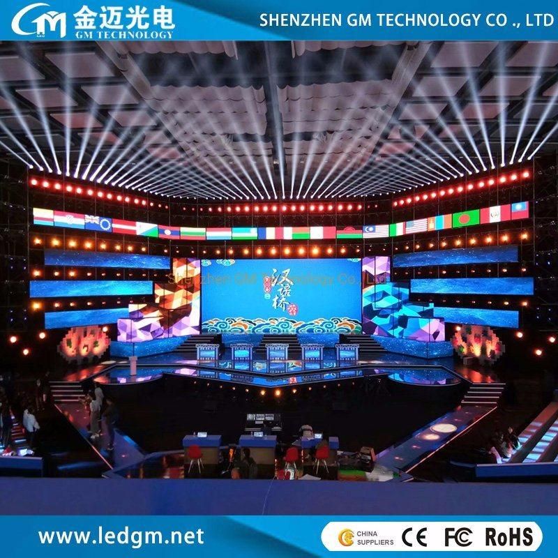 P2.6 High Precision Rental LED Display for Stage Show