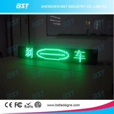 P6 Green Color Programmable Taxi Rear Window LED Message Sign