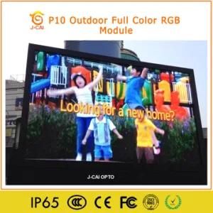 Outdoor Full Color P10/P8 LED Display for Advertising Billboard