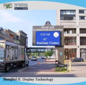 Outdoor Electric Screen P8 LED Screen/ Portable LED/ Shenzhen Display Screen