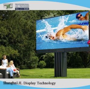 Long Life Multi Use P8 Outdoor Full Colour LED Display Screen From China Supplier