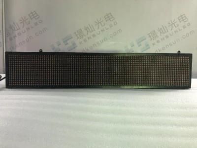 P10 DIP Rg Double Color LED Display Sign LED Bar with 960X160mm