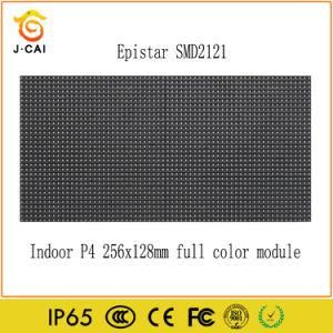 High-Quality P4mm Indoor Stage LED Video Wall (256*128 mm)