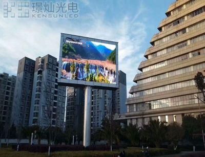 High Brightness Stock 160X160mm P16 DIP346 Power Saving LED Display Screen