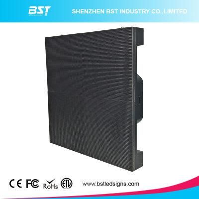 Lowest Price P3.91mm Indoor Rental LED Screen with High Quality