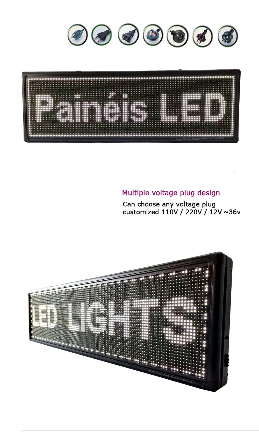 P10 Outdoor White Window Displays Mobile Text Advertising Screen