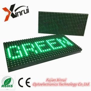 P10 Outdoor Green Single Color Text LED Module Text Display/ Screen