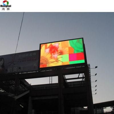High Brightness P10 Outdoor LED Display Screen LED Billboard