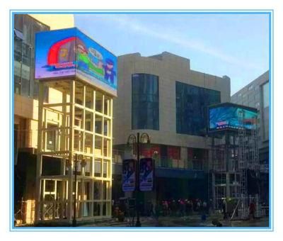 (P5, P10) Outdoor Full Color Rental Waterproof IP65 LED Display Screen with 640X640mm