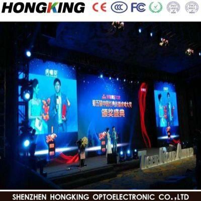 Giant Indoor Stage Rental LED Display Screen Panel for Advertising