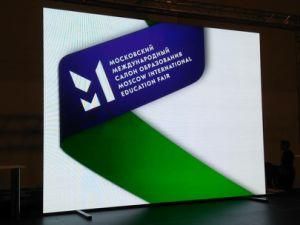 P5 Indoor SMD Full Color LED Display