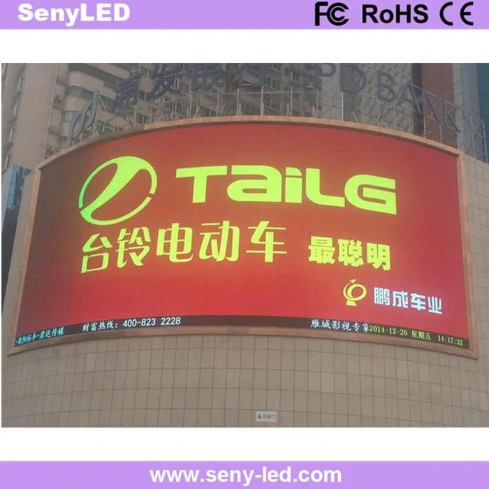 Outdoor P12 Full Color Video Display LED Screen for Video Display