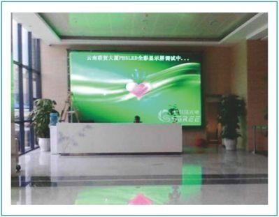 Indoor LED P3mm Advertising Display SMD High Resolution LED Display Screen Panel