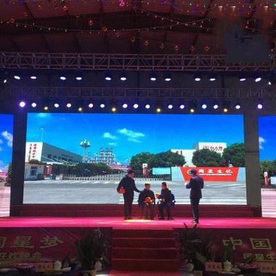 Indoor Stage Equipment High Definition P3.91 LED Video Wall