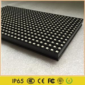 Outdoor P8 SMD RGB Full Color LED Display Module