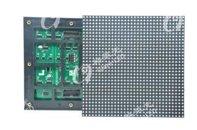 SMD Outdoor RGB Full Color LED Video Wall LED Screen Module