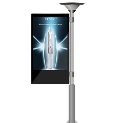 P4 LED Light Pole Poster