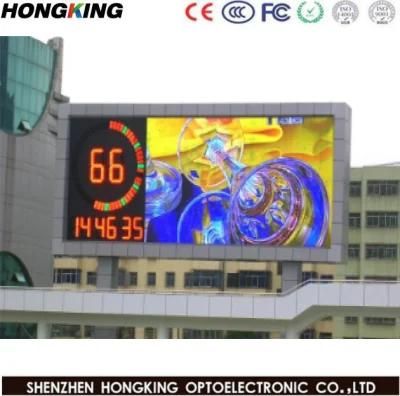 Super Bright Outdoor P10 Full Color LED Advertising Screen DIP 346 Lamp