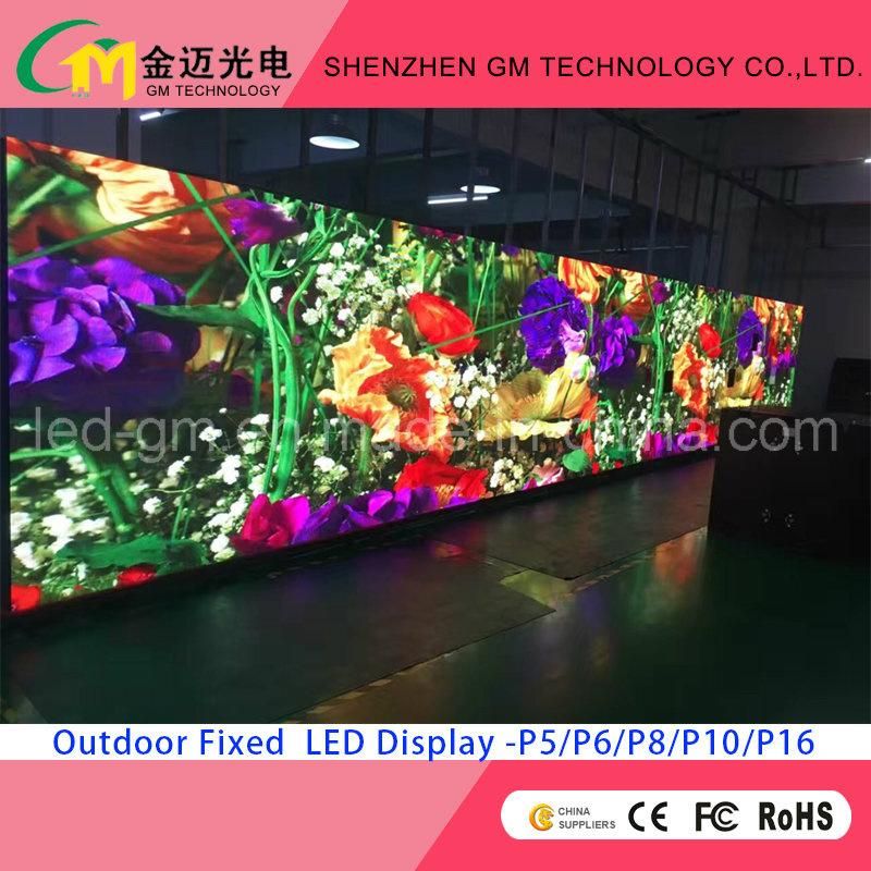HD Full Color Display Screen, Commercial Advertising P10, Video Wall