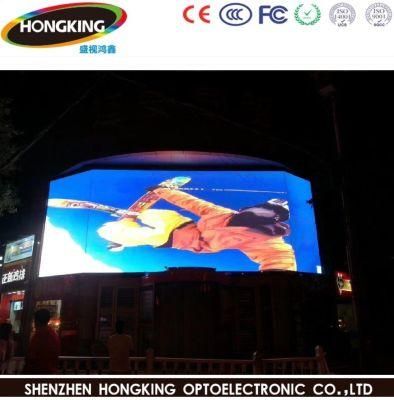 Outdoor High Brightness Waterproof Display Video Wall (P5 P6 P8 P10)