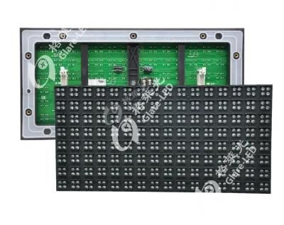 P20 DIP LED Module Mbi Chip High Brightness