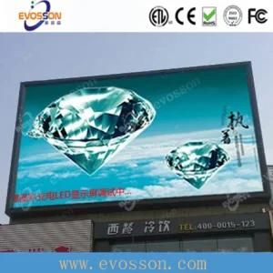 Outdoor Advertising LED Display Guiding Board